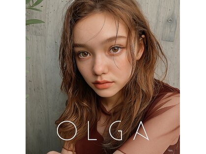 オルガ(OLGA)の写真