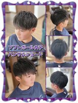 ヘアーファクトリー☆マハロ(Hair Factory☆MAHARO)&nbsp;ソフトボール女子☆ハンサムショートカット