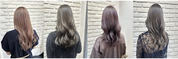 ビランチェ 池袋(bilancia)のサロンヘッダー