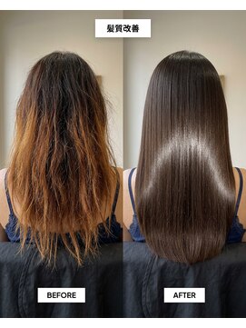 SENJYU 名古屋 名駅【髪質改善 縮毛矯正 白髪ぼかし特化サロン】【4月中旬～(予定)】 髪質改善/ツヤ感ロングヘア/縮毛矯正