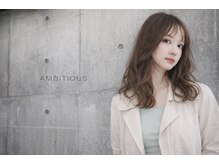 アンビシャス 羽村店(ambitious)