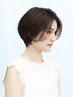 ★期間限定★【￥23,100→￥18,480】似合わせカット＋艶髪AVEDAカラー