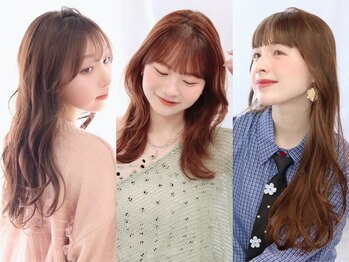 ヘアリゾート ブーケ(hair+resort bouquet)の写真/【HPB AWARD2026 BESTSALON☆注目サロン選出】オージュアトリートメント導入!柔らかな手触りに変身!