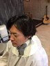 【好印象】カット+白髪染め+頭皮改善ヘッドスパ　￥13,200