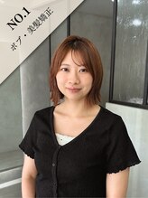 トーン(tone) miho