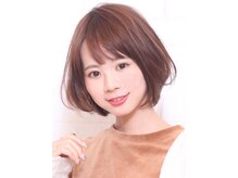 ネストクラウド(Nest cloud)