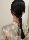 個性派ポニーテール 金箔 編み下ろし ローポニー
