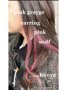 ソーエン バイ ヘッドライト 熊本店(soen by HEADLIGHT) イヤリングカラー☆ピンク☆