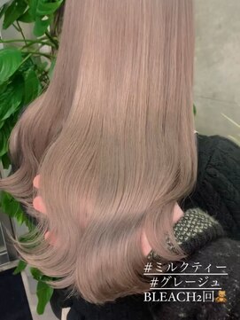 ワルム(warme) ミルクティーグレージュカラー