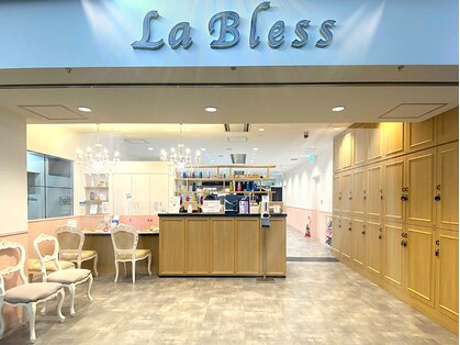 ラ ブレス なんばスカイオ(LaBless)の写真