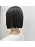 カット＋フローディアトリートメント＋マイクロバブル［新座・志木］