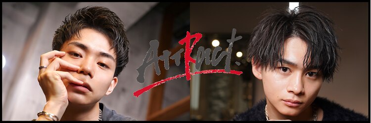 アトラクト(AttRact)のサロンヘッダー