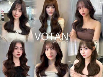 髪質改善/韓国ヘア/レイヤーカット VOTAN hakata【ボタン】