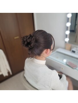 グラムール(Gramour) 高めのお団子