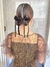 【何回でも◎】お呼ばれヘアセット☆ ￥4,400→￥4,000