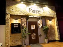 ペイジー 溝の口(Peissy)の雰囲気（おしゃれな西洋風のタイル張りの外観。　[溝の口/縮毛矯正]）