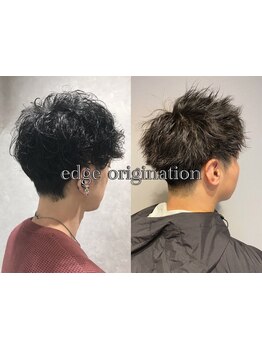 【天王寺/カット＋眉カット￥2,980～】トレンド感をプラスしたスタイルをご提案☆ツイストパーマもお任せ