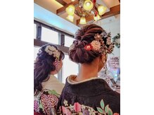 ヘアーアンドフェイス あかしや美容室(HAIR＆FACE)
