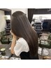 【ネット予約限定新規のお客様20％OFF】カット＋縮毛矯正