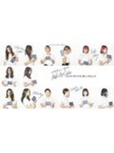 イルミナ・アディクシー等、厳選薬剤を使用。赤みを打ち消し、透き通るようなシアーな質感を再現。