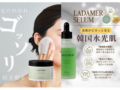 アトレ 辻堂店(attrait)の写真