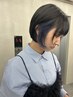【平日限定☆インナーカラー】インナーブリーチ＋高発色カラー　￥14300