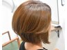 【至福の休息スパ】リフレッシュヘッドスパ(30分)+オーガニックカラー+カット