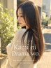 [新髪質改善]髪にドラマを。使用!髪ドラ縮毛矯正+髪質改善水光トリートメント