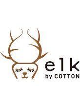 エルクバイコットン(elk by Cotton)