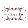 フェリエ(Ferie)のお店ロゴ