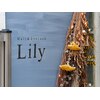 リリー(Lily)のお店ロゴ