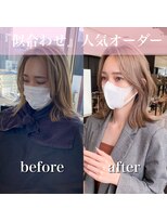 アフロート ギンザ(AFLOAT GINZA)&nbsp;【白川style】20代30代40代小顔カット大人かわいいくびれモテ髪