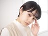 【ボンディングケア】ケア縮毛矯正(リタッチ)+カット 11900【北千住】
