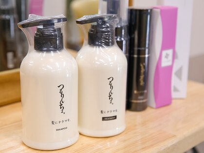 キンタロウ 針中野店(KINTARO)の写真