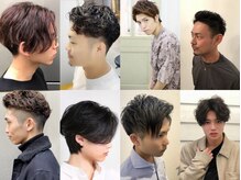 ニューライン 豪徳寺 山下(New-Line)