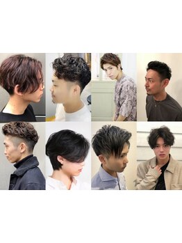 お手頃価格でハイクオリティな施術を受けることが出来る、銀座エリアの有名サロン◇[豪徳寺駅1分]