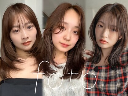 フォト 武蔵小杉(foto)の写真