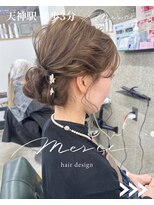 メルシー 福岡天神店(Merci)&nbsp;ヘアセット/酸性矯正/美髪矯正/福岡/天神/セット/