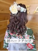 袴ハーフアップ