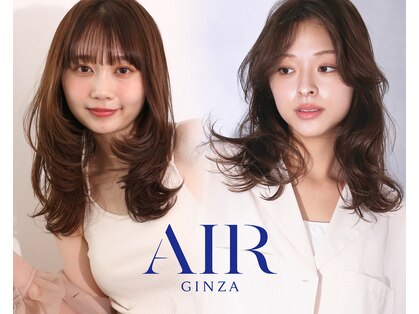 エアー 銀座(air)の写真