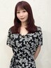 【新規当日/平日18時迄限定】カット+艶カラー+ケアTr(MB付)【新宿/新宿西口】