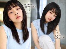 イト(ito)の雰囲気（髪質改善&レイヤーカットで大人上品スタイル♪髪質が整うと◎）