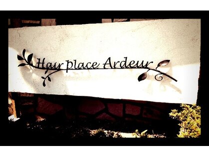 ヘアー プレイス アルドゥール(Hair place Ardeur)の写真