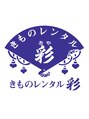 きものレンタル彩/きものレンタル彩