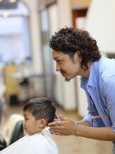 アルファーカット イチノハシ(ALPHACUT ichinohashi)