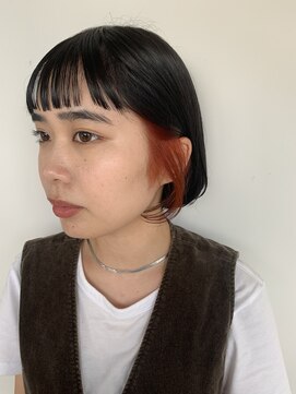 フォルテ 横浜店(FORTE) アプリコットオレンジ　インナーカラー