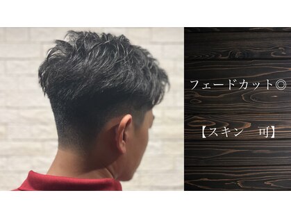 アクト(ACT)の写真