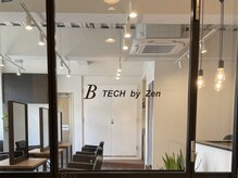 ビーテックバイゼン(B TECH by Zen)の雰囲気（店内は落ち着いた雰囲気で心地良い空間を心がけております。）