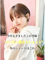 ロンドホットリップ 立川(Lond hot lip)&nbsp;【北原翔】ショート/顔まわり/丸み/マッシュ/縮毛矯正/前髪/立川