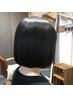 【ツヤサラストレートにしたい方】おすすめカットストレートプラン！！